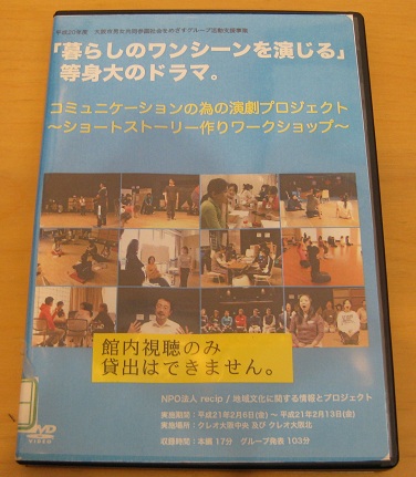 u炵̃V[vg̃h}