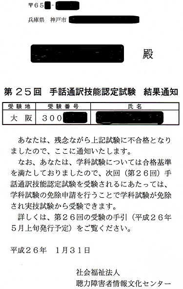 25bʖZ\F莎ʒʒm