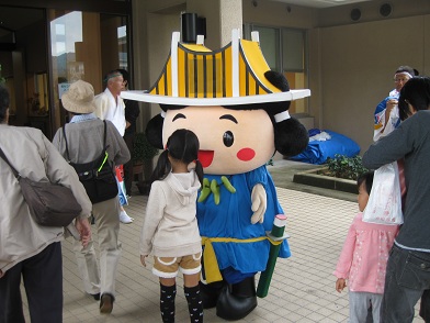 淡路ふくろうの郷