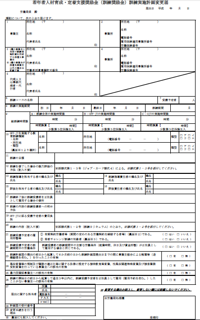 NҐlވ琬E蒅x(P)P{vύX