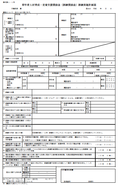 NҐlވ琬E蒅x(P)P{v